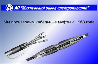 картинка для каталога 
