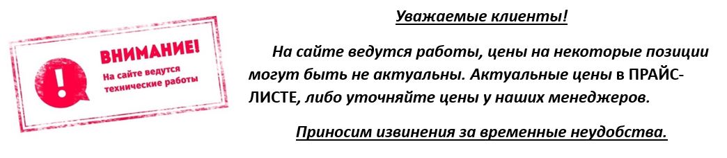 на_глав_страницу.JPG